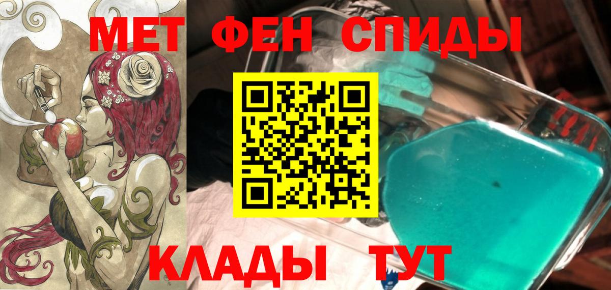 АМФ VHQ Всеволожск