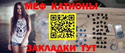 2c-b Баксан