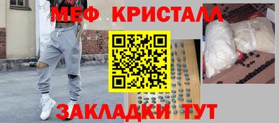 2c-b Баксан
