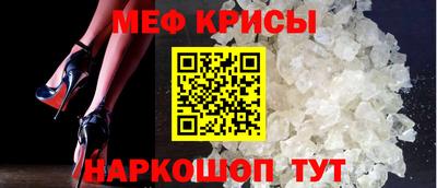 2c-b Баксан