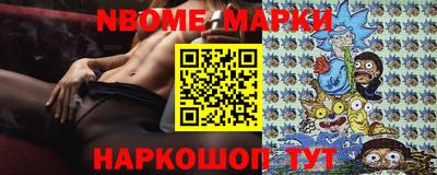 эйфоретик Аша