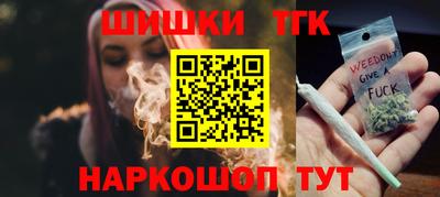 2c-b Баксан