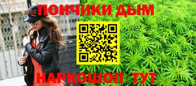 ПСИЛОЦИБИНОВЫЕ ГРИБЫ Ачхой-Мартан