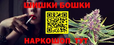 2c-b Баксан