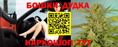 ПСИЛОЦИБИНОВЫЕ ГРИБЫ Ачхой-Мартан
