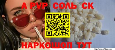 2c-b Баксан