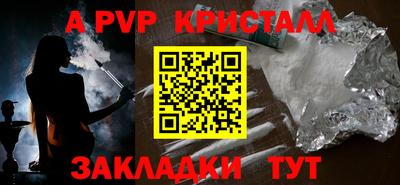 2c-b Баксан
