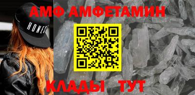 ПСИЛОЦИБИНОВЫЕ ГРИБЫ Ачхой-Мартан