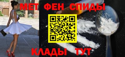 ПСИЛОЦИБИНОВЫЕ ГРИБЫ Ачхой-Мартан