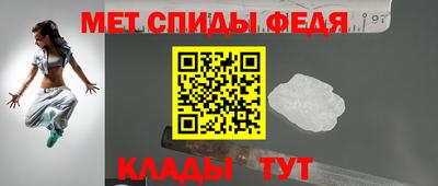 2c-b Баксан