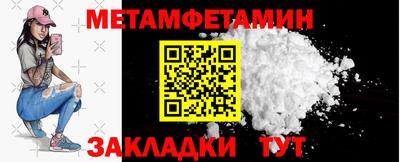 2c-b Баксан