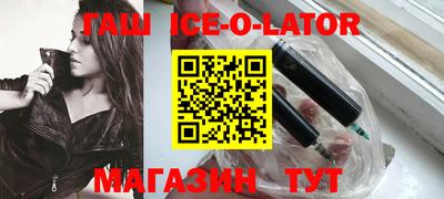 ПСИЛОЦИБИНОВЫЕ ГРИБЫ Ачхой-Мартан