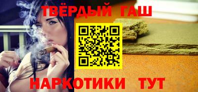 ПСИЛОЦИБИНОВЫЕ ГРИБЫ Ачхой-Мартан