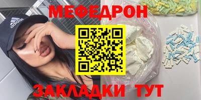 эйфоретик Аша