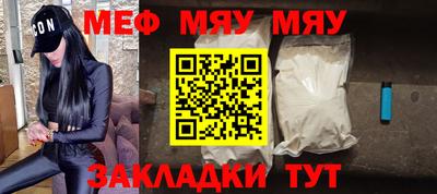 ПСИЛОЦИБИНОВЫЕ ГРИБЫ Ачхой-Мартан