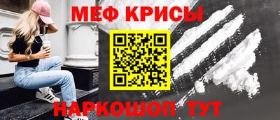 2c-b Баксан