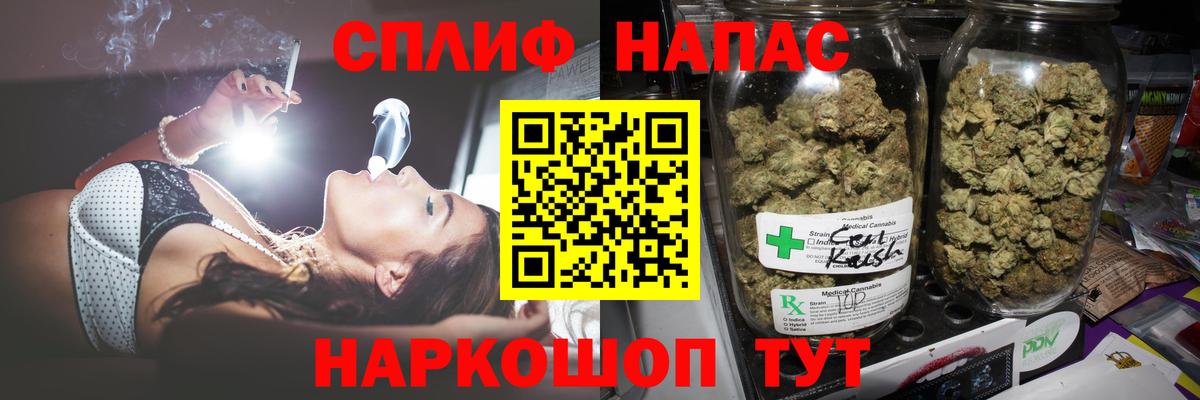 Марихуана ГИДРОПОН  Вход с VPN  Всеволожск  Каннабис план  Шишки марихуана конопля 